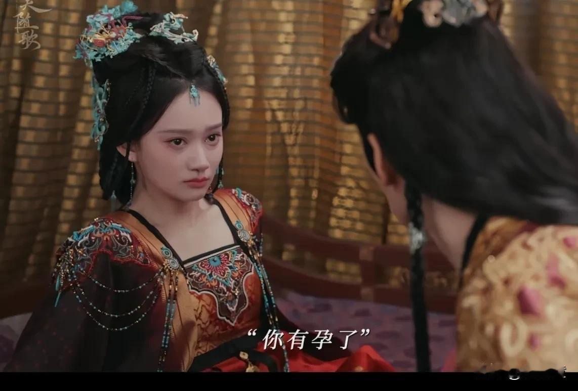 《一笑随歌》中夏静炎真是爱惨了凤戏阳！他收到情报，知道凤随歌已经来圣京的路上，