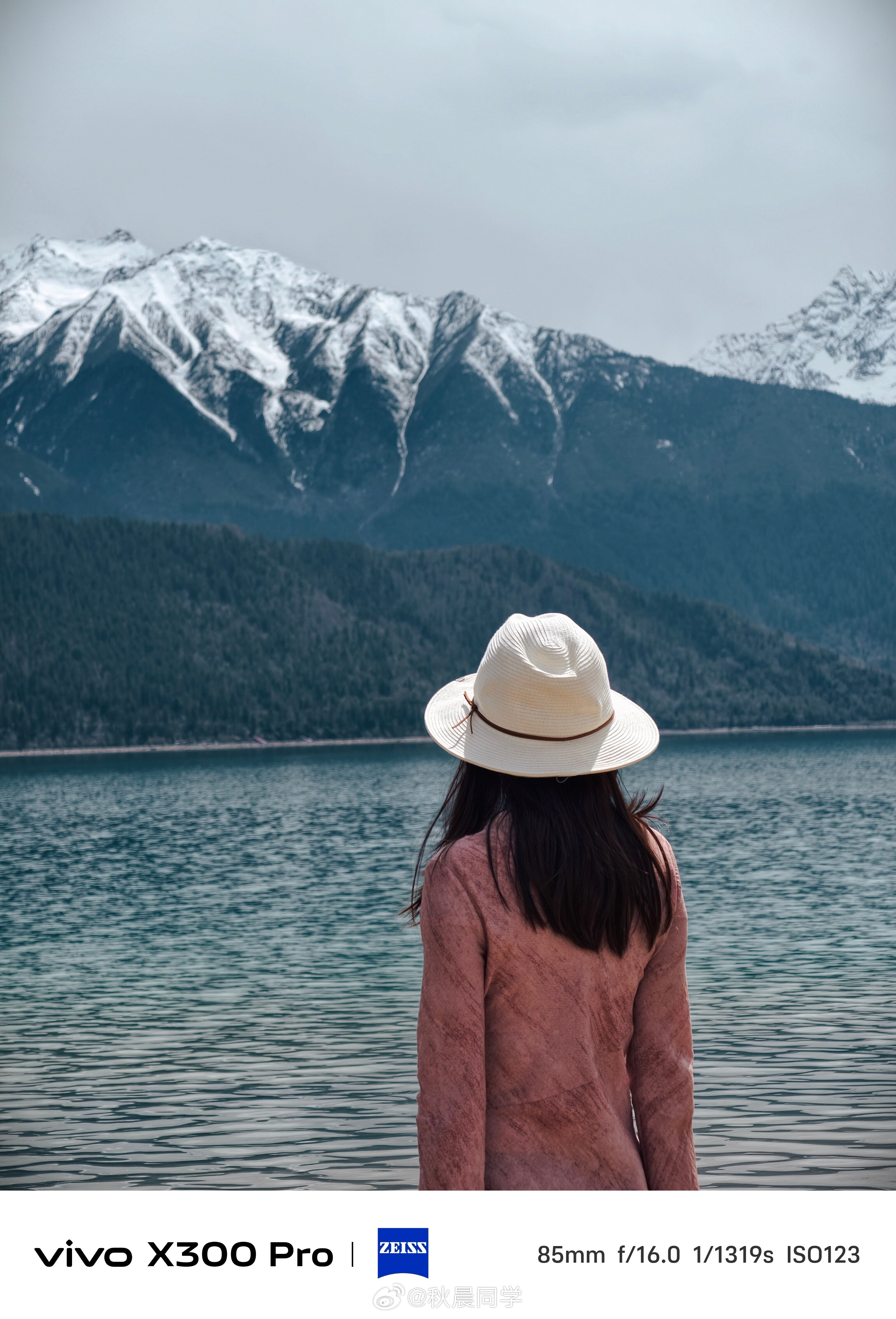 都放假了吗大家？林芝·巴松湖国家森林公园