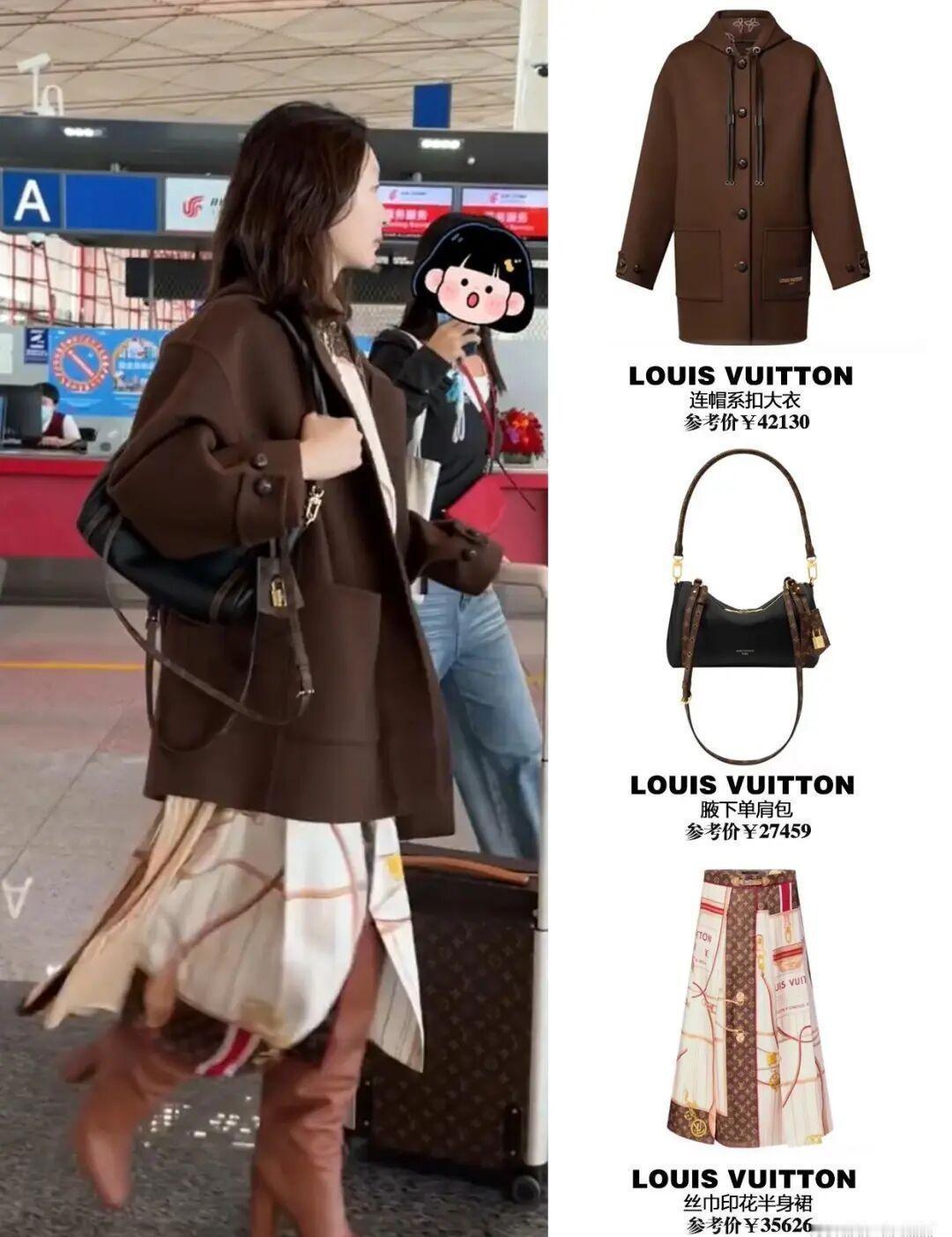 朋友圈里刷到周冬雨的街拍，几件寻常衣服，在她身上却有一种奇怪的“定力”。不是那