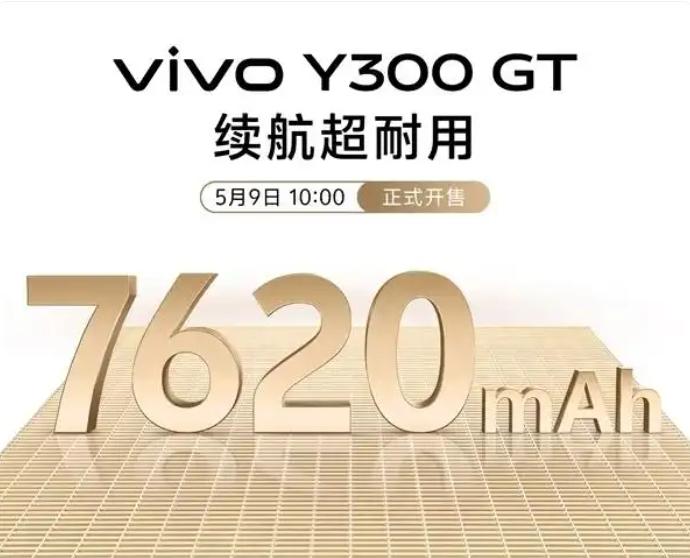 某群体攻击华为麒麟芯片的时候，买一个公版架构，拉一堆沙子交给台积电，芯片就成了。