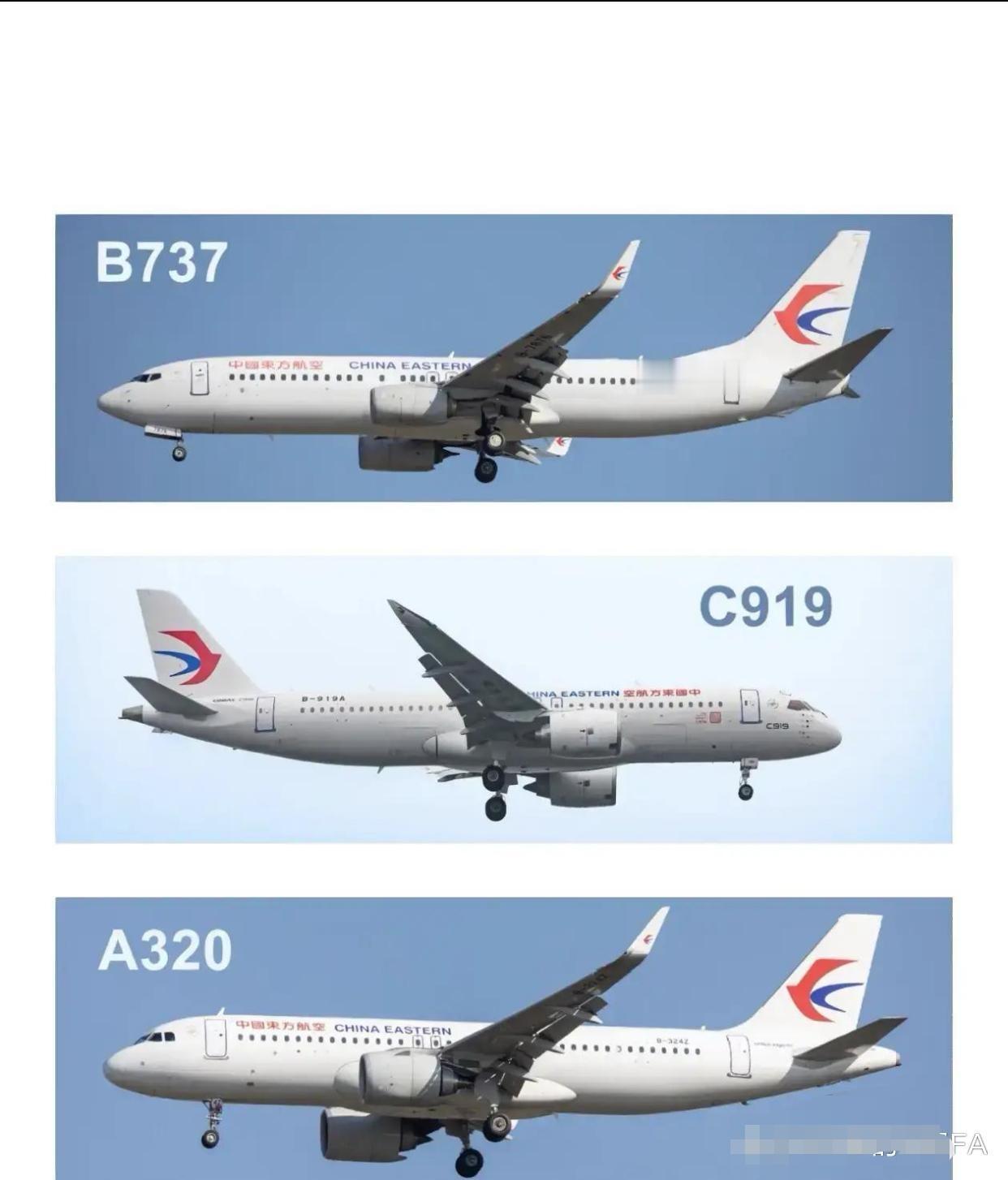 刚坐完C919，实话实说：与波音737的差距，根本不是你想的那样最近有幸