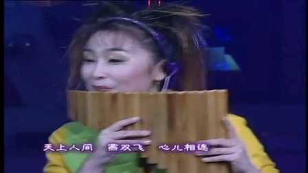 箫独奏《花月夜》冯晓泉、曾格格