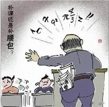 高一的第一次月考有水分吗？有，毫不夸张的说，肯定有的，期中考试也会有，但比月考好