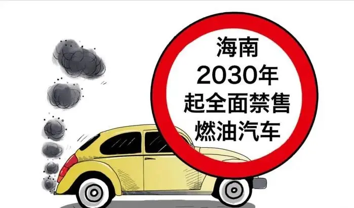 燃油车降价潮来了，从6万到50万，没有一辆能躲过去。5月中旬，长安逸动经典版直接