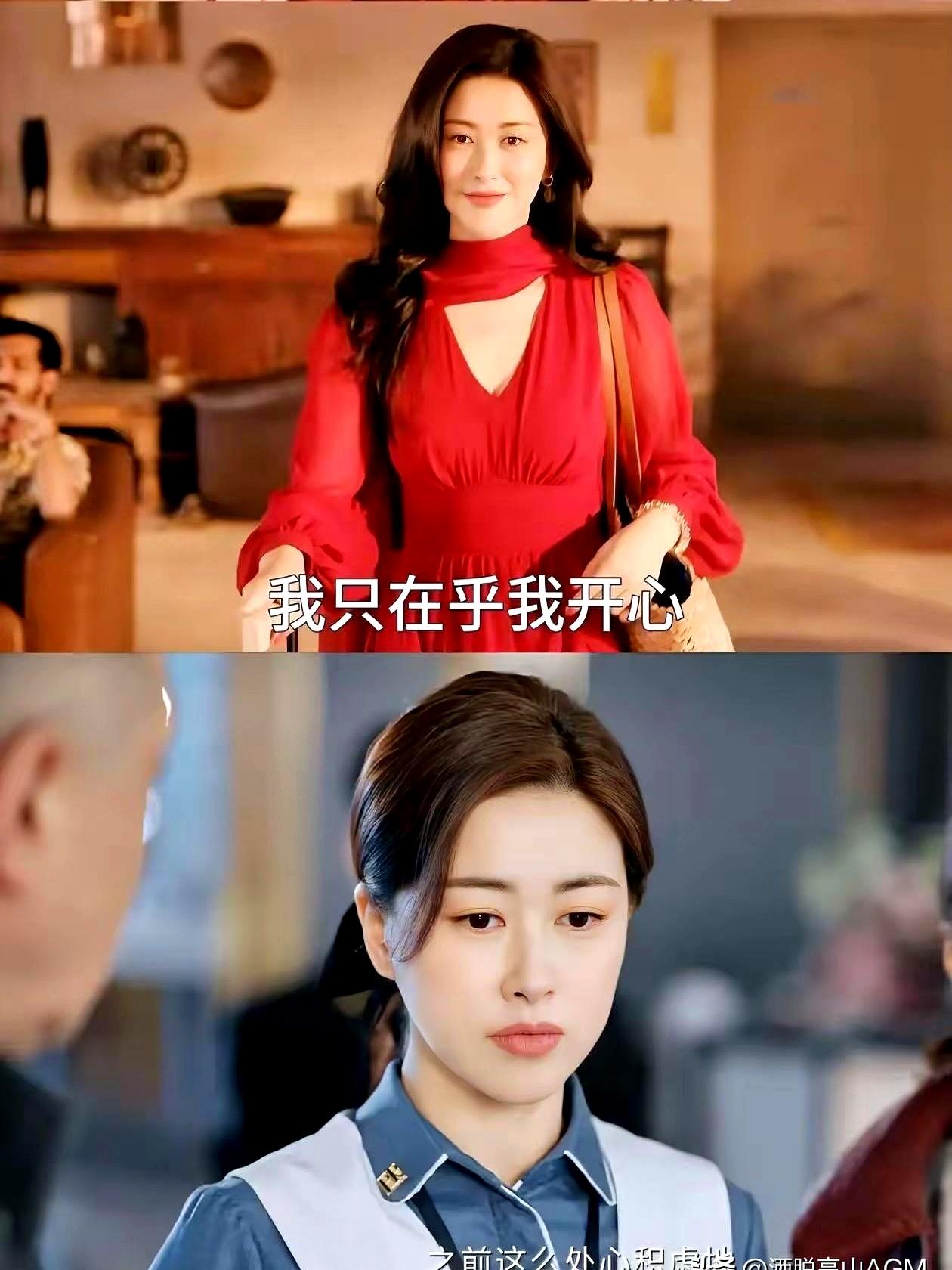 谁家保洁员穿成这样？朱珠这新剧设定真把我看愣了。《蜜语纪》里她演个破产阔