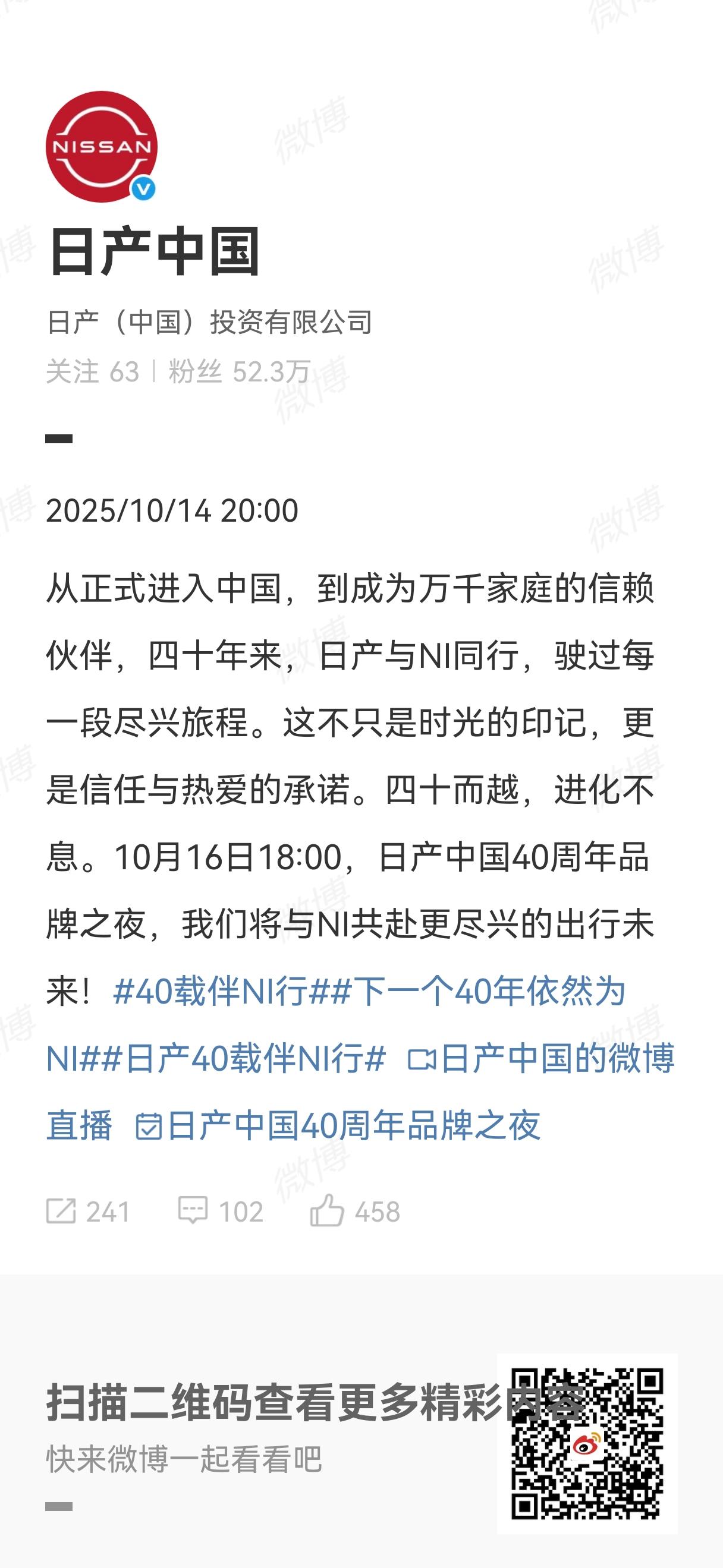 说句实话做生意可以学学日产，少作妖，多研究研究当地消费者市场，多做好产品，多和当