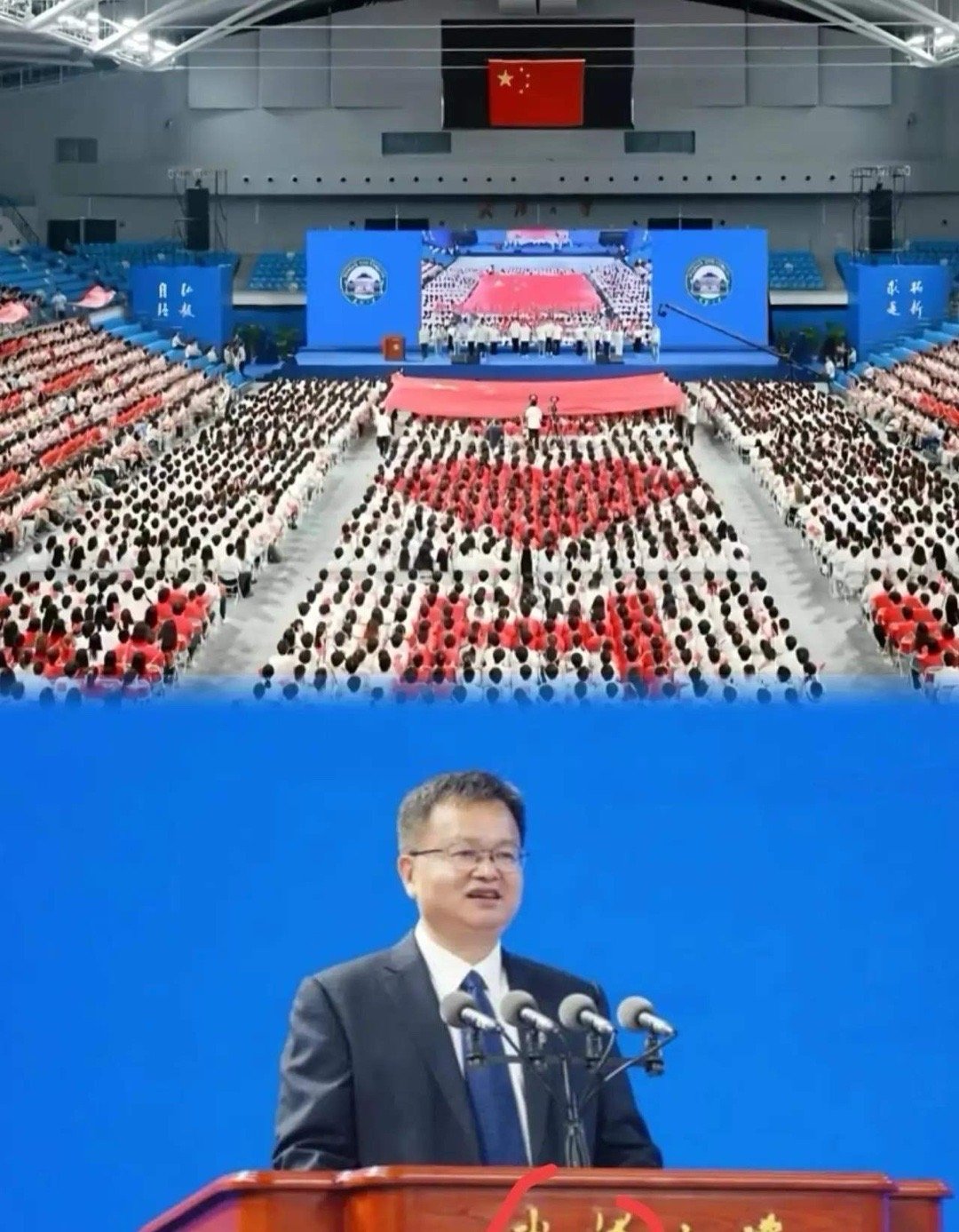 挺正常的一个开学礼变成全网性事件。武汉大学组织者感觉没啥啊？正常人看到这个图案第
