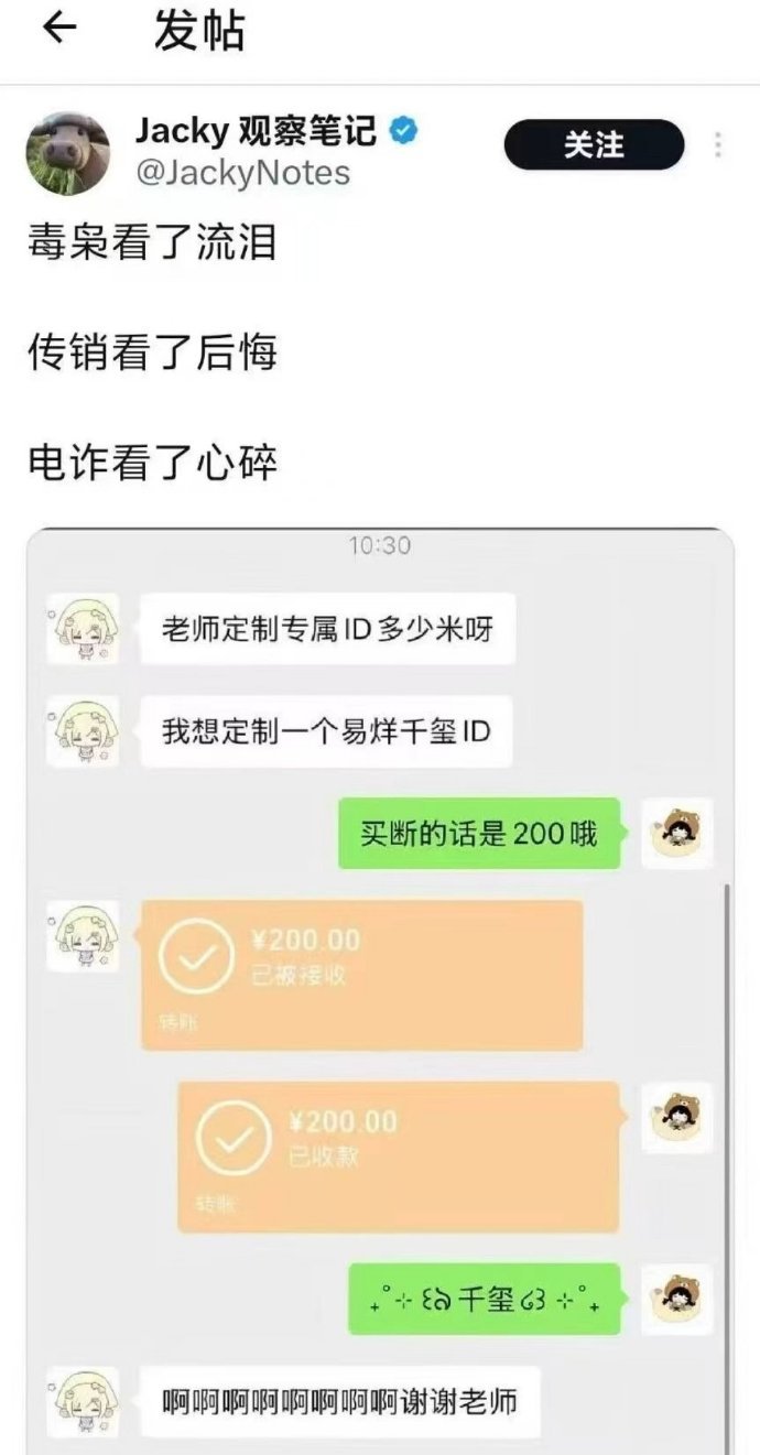 我的理想工作：