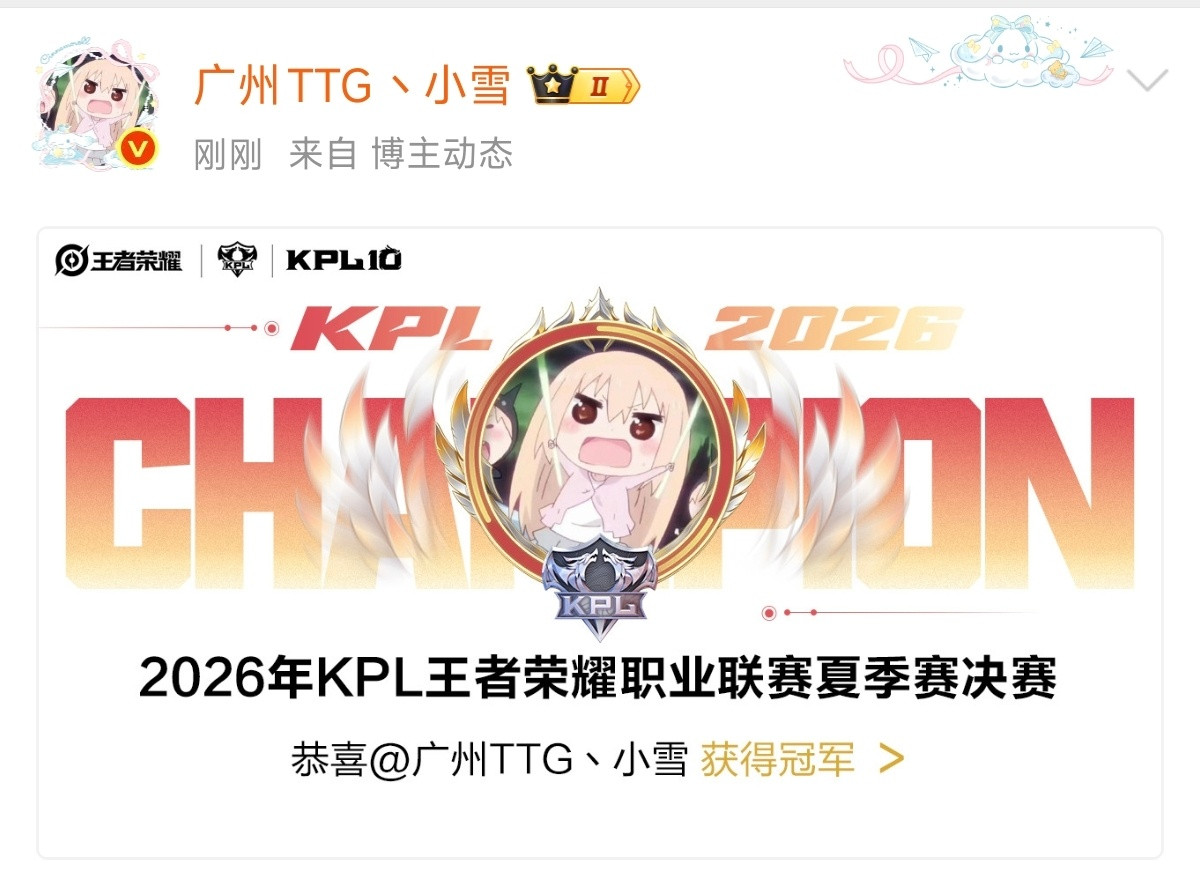 抱歉啦我的原生家庭很幸福！​​​