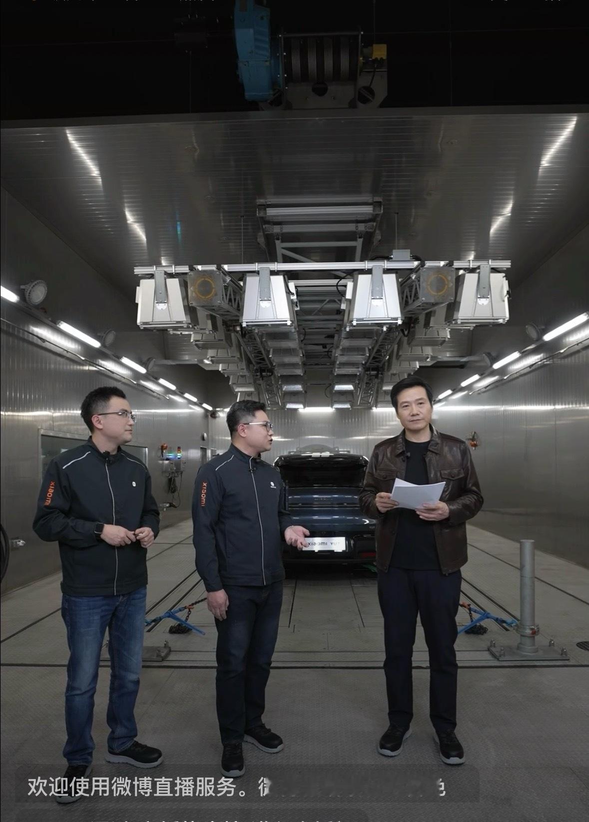 雷军的健身是真健身肉眼可见的挺拔和高大