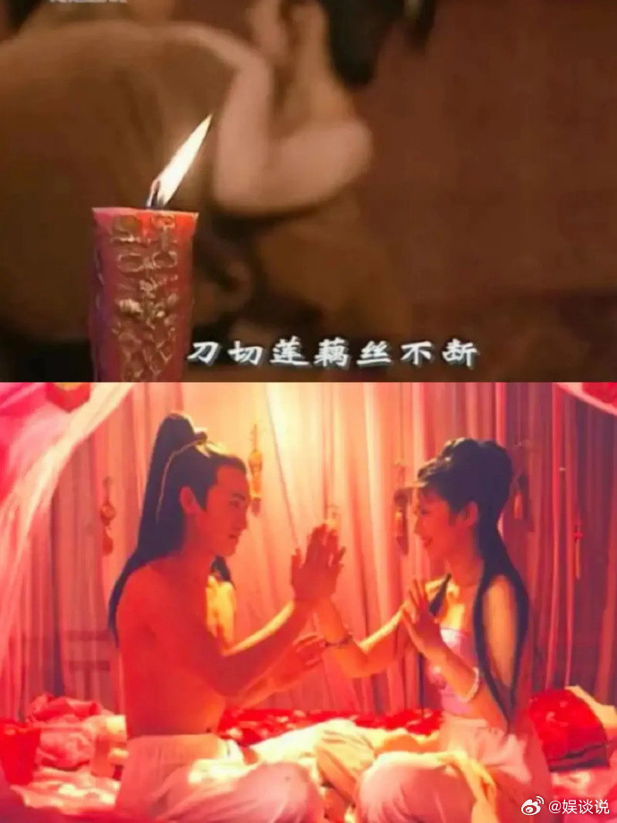 《上错花轿嫁对郎》当时一些细节根本看不懂，现在回看，只能说以前吃的真好​​​