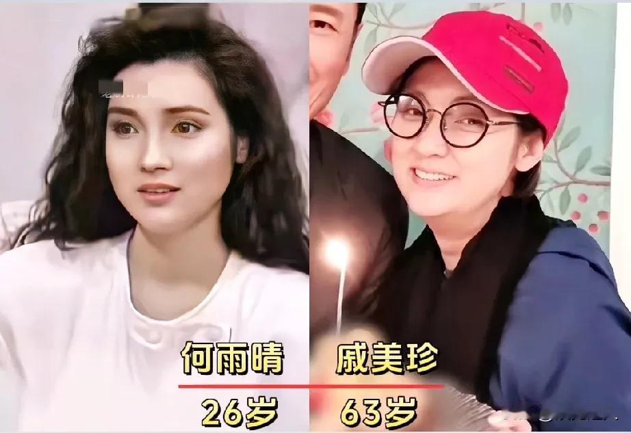 《情义无价》时隔37年后演员今昔变化！