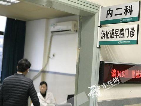腹泻三个月一查患上直肠癌 只因他没在意这件事