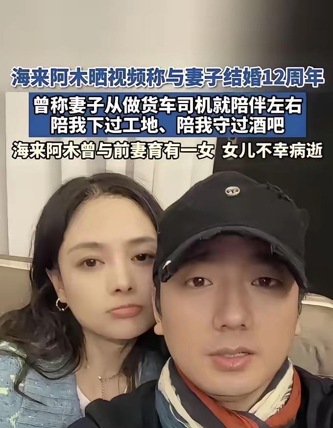 985毕业的银行白领陈琳，当年疯了一样偷出户口本，非要嫁给离过婚、欠巨债、住漏风