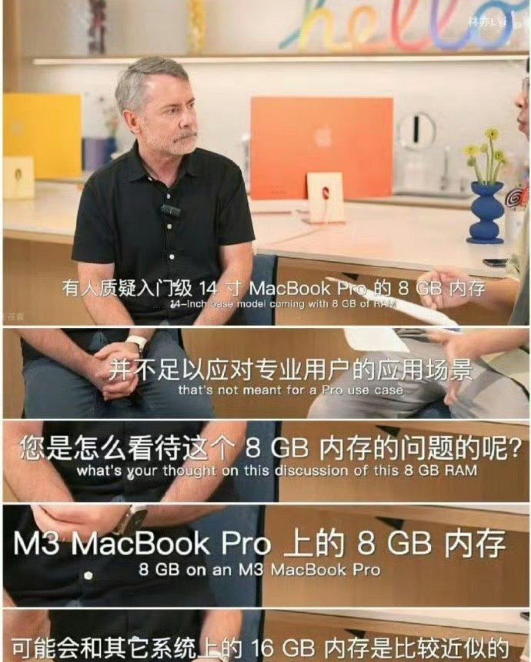 iPhone17系列最新销量数码博主都曾悲观的认为，苹果标准版加了高刷后，安卓就