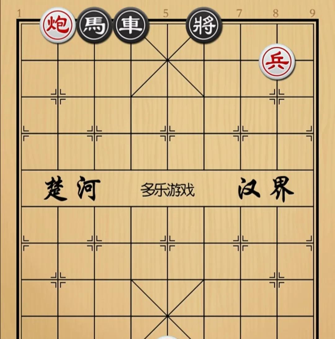 象棋：吃車不要命但是他却极致不讲武德如图红先手！黑方車馬，实力相对而言是可