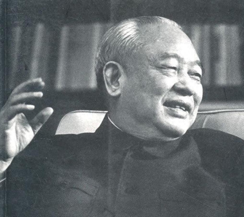 他被拟定总政主任，还没正式任命就有人喊他主任，结果换别人出任“1982年8月3