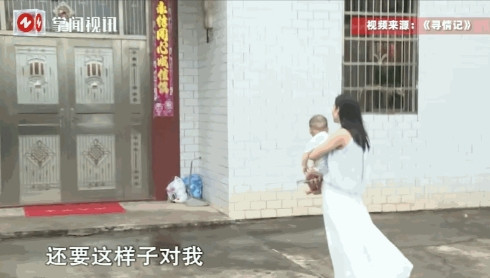 这下后悔了吧！”湖南湘阴，一位31岁的水果店老板娘偶然间认识了一位客人男子，随后