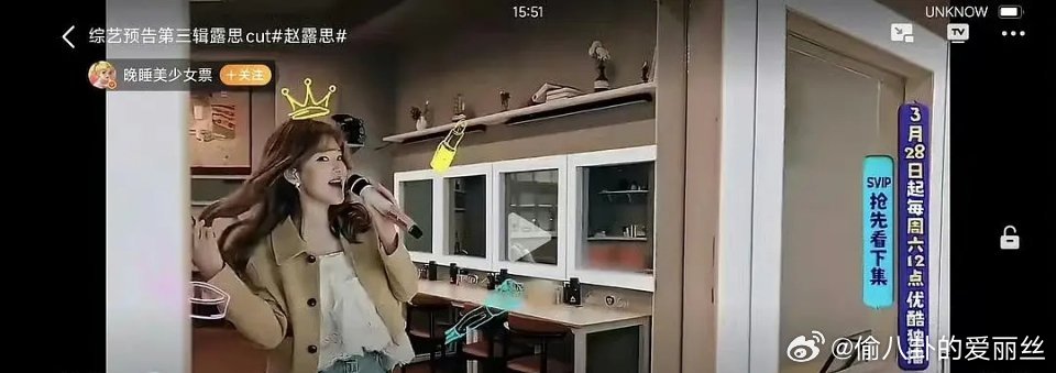 蝴蝶姐姐快来看呀！你最爱的生图哦！还是自己发出来的哦！