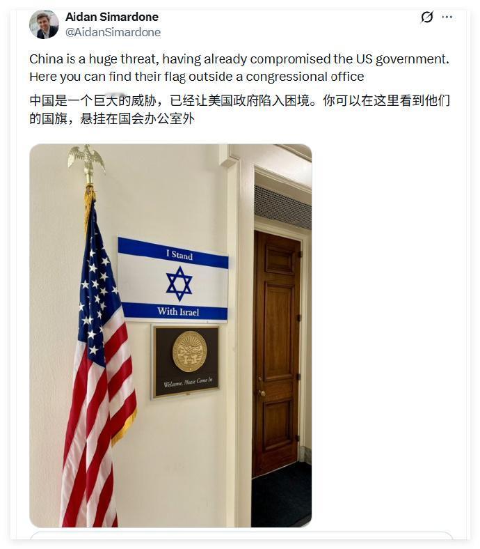 哈哈，这位老哥很容易获得了MAGA的点赞。但在简中区，就不一定了。大家一眼就