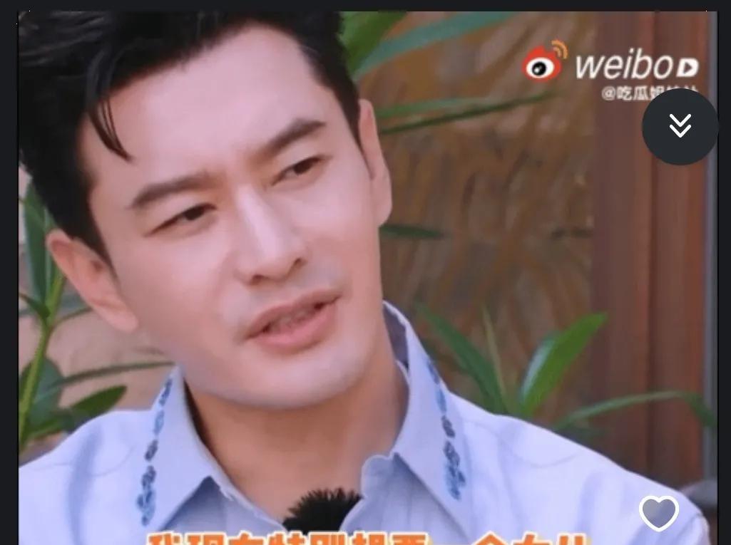 黄晓明有过AB这样的媳妇，怎么还能看上叶可？原因其实很简单，就因为黄晓明一直