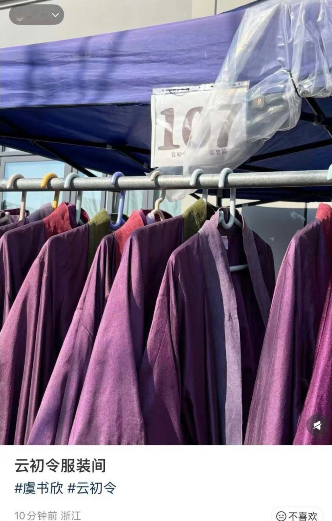 我勒个搓手期待了