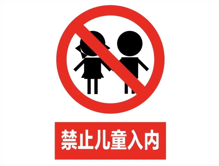 在韩国，一个女人如果推着婴儿车出门，可能会遭到几万人的网暴。他们管这种人叫妈虫，