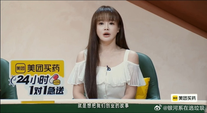 冉莹颖说要和邹市明好好过日子冉莹颖要和邹市明好好过日子姐姐当家看了这段还挺感慨