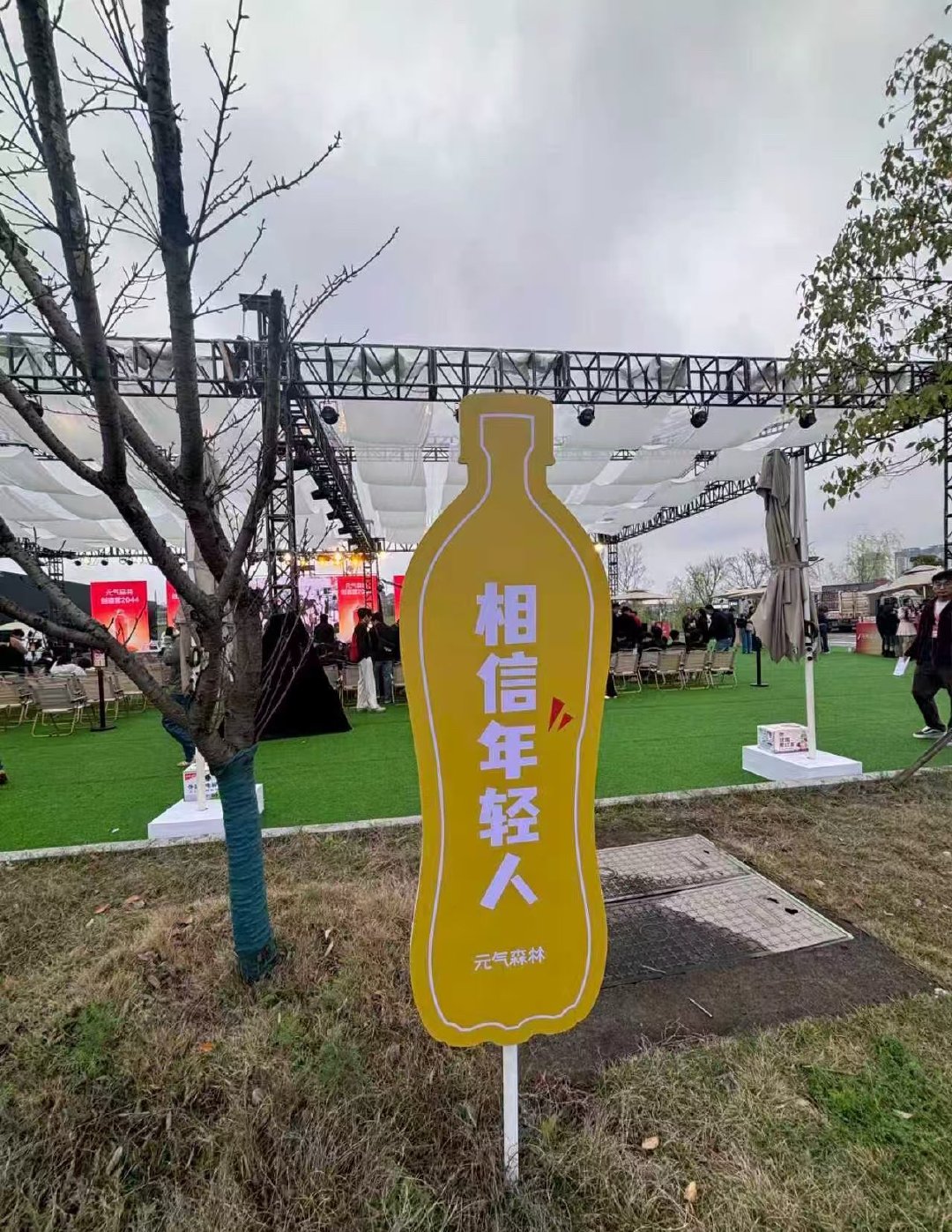 这家公司允许年轻人把工作搞砸不唯成功率，只重创造力，数亿实验工厂撑腰，年轻人尽情