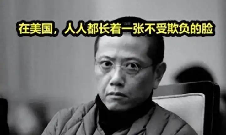 陈丹青说的“孔子儒家是人性的枷锁，而古希腊哲学是智慧的火花”只能暴漏这个人的水准