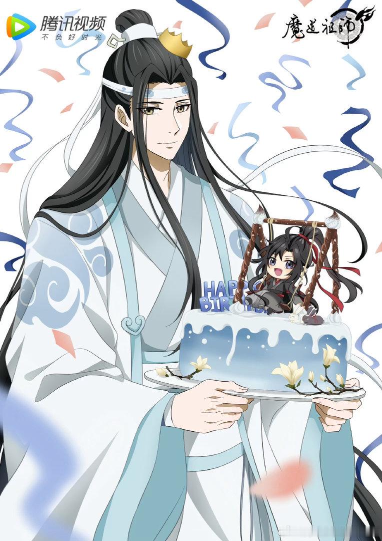 魔道祖师动画开播八周年魔道祖师动画八周年快乐八年了还在为忘羡羁绊上头。藏了十三