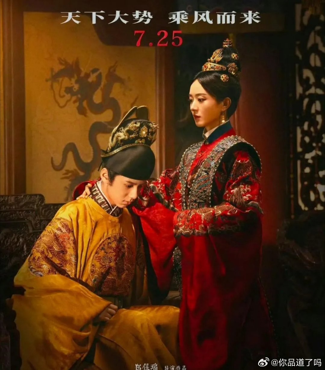 《澎湖海战》临时宣布撤档，直接掐断了赵丽颖这次大银幕刷脸曝光的绝佳机会。，辛苦的