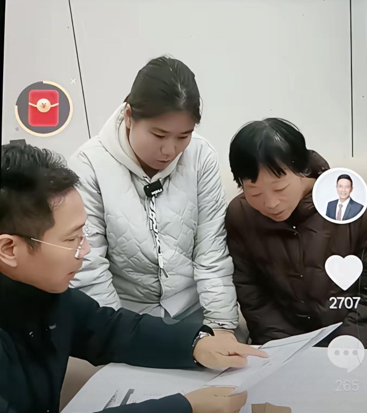 家人们早上好！现在是早晨6点钟，刚刚刷手机，又看到不少人在讨论李圣律师接手38年