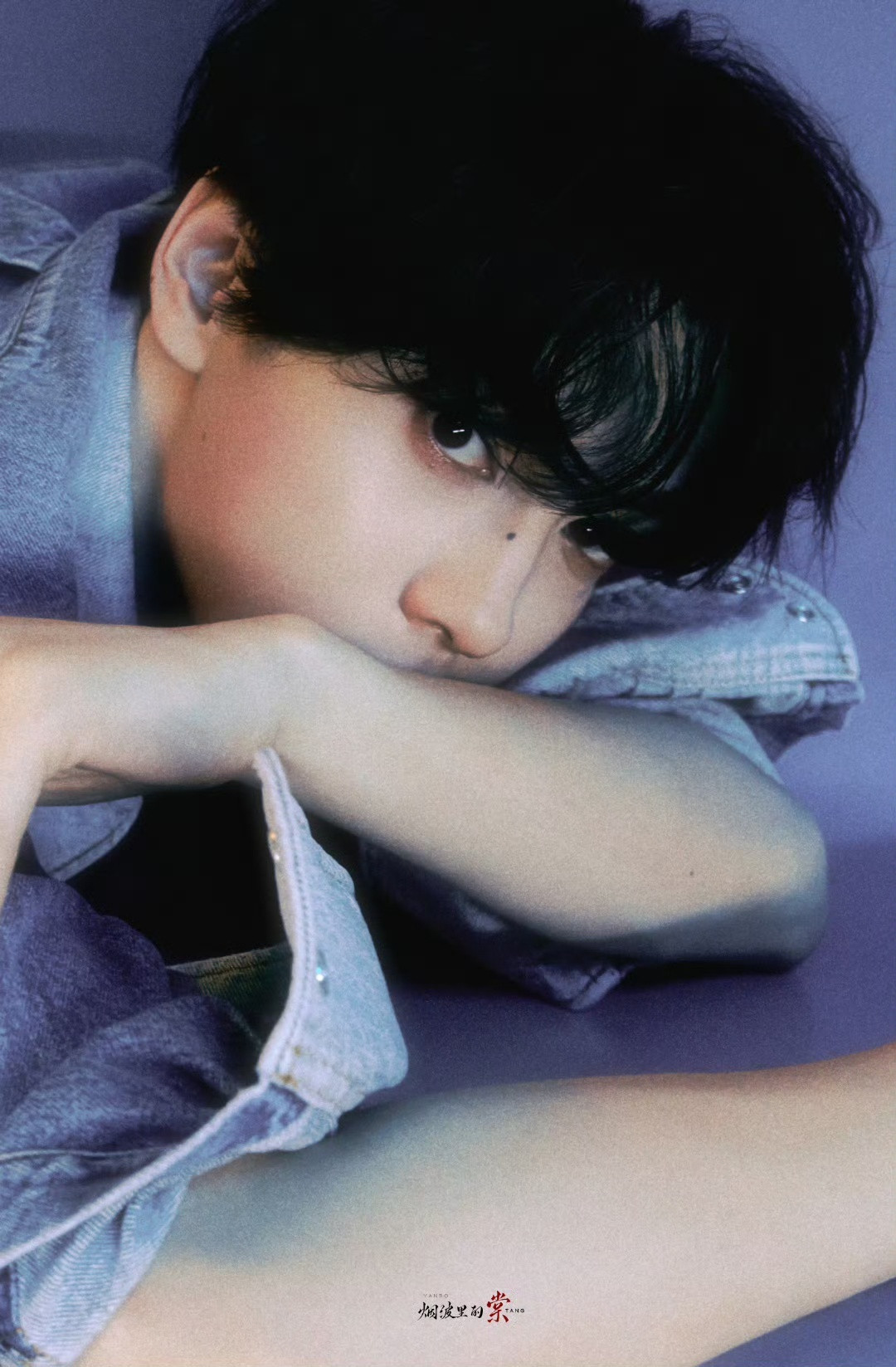 娱乐田栩宁新一轮名誉维权田栩宁工作室公布告黑名单田栩宁工作室公布告黑名单！！支持