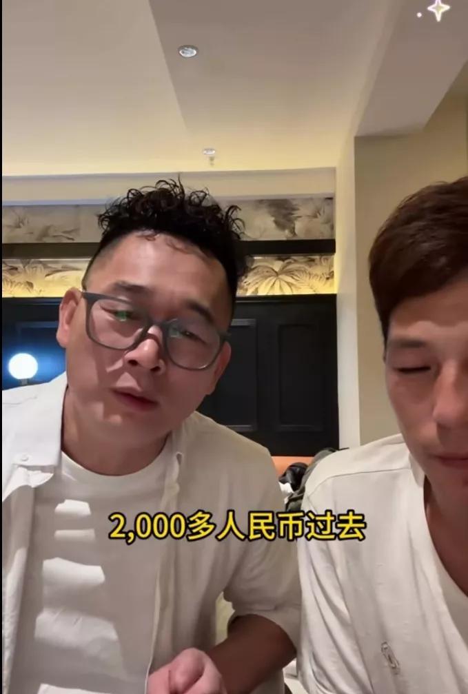 原来巴基斯坦的底层人，竟然是这样的，简直刷新我们的三观。在巴基斯坦的博主皮一哥