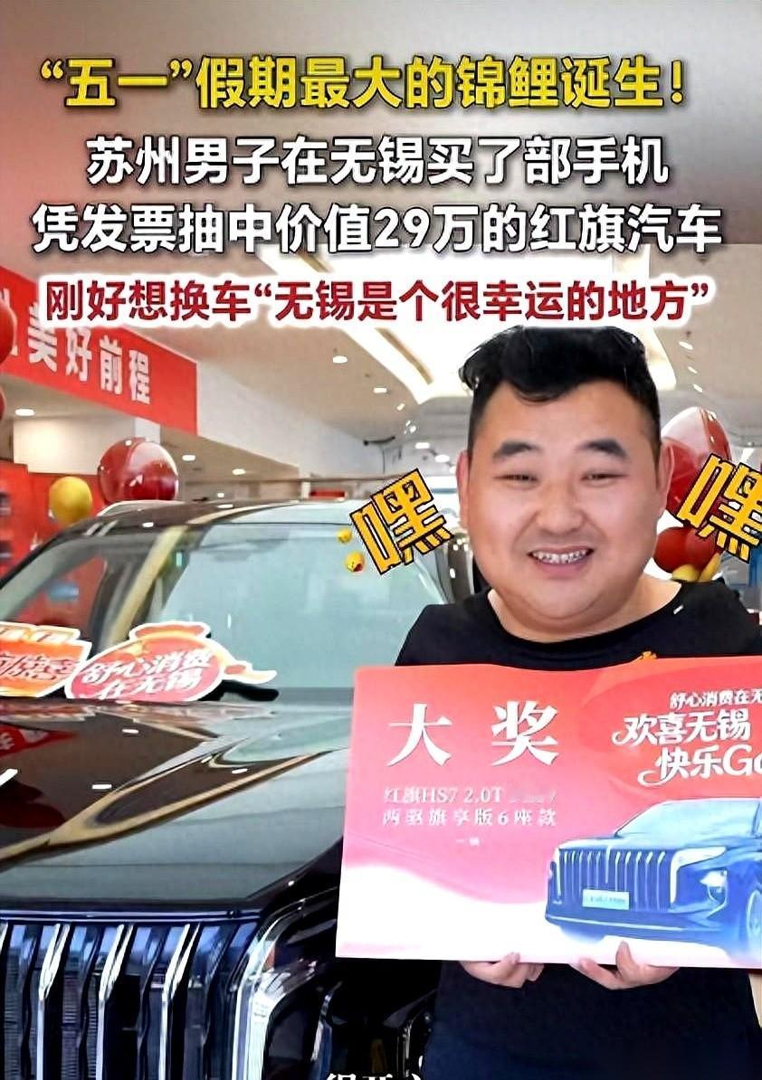 苏州一个老哥，出门溜达一圈，8900块钱刚花出去，一辆29万的车，直接砸他头上了