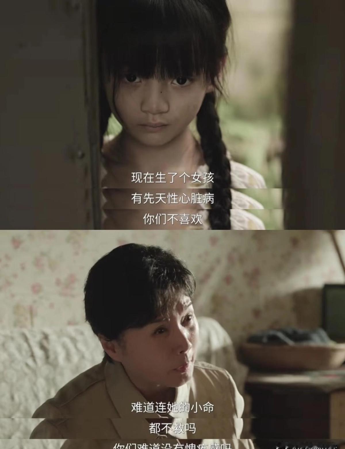 你家俩娃，一个成绩好，一个爱玩闹，钱该咋花？爸妈觉得，差的更需要补，于是砸钱补