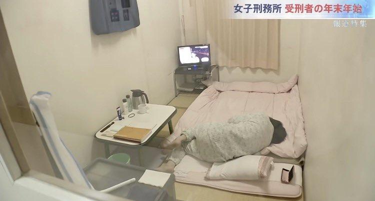 日本把17岁女孩推下桥溺死的杀人犯住得比普通百姓还好2024年4月，北海道旭川