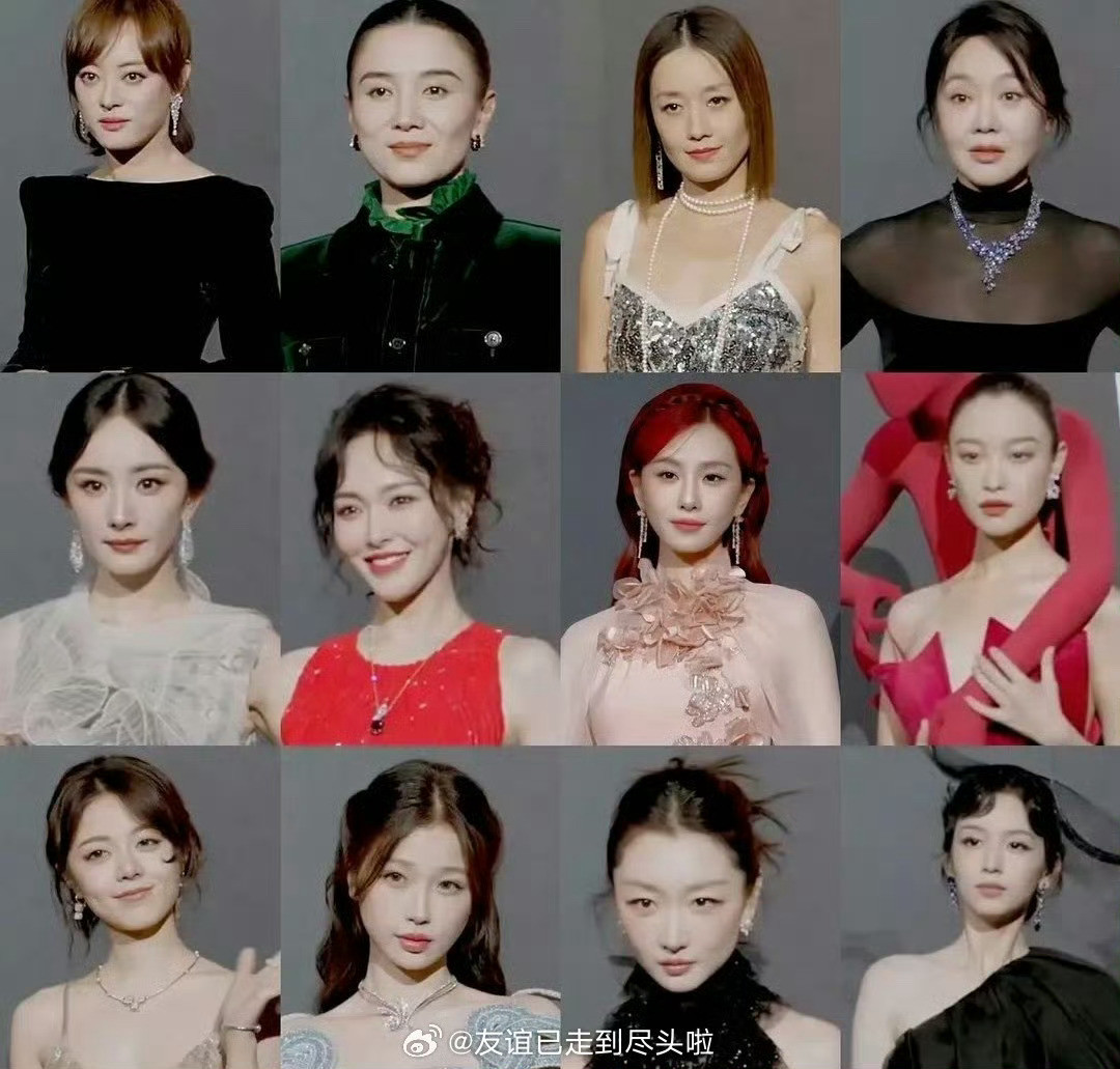 糊成这样，有这个必要吗​​​