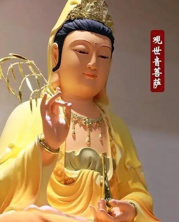 观世音菩萨。以大慈大悲、救苦救难著称。因观音菩萨有无量的慈悲。所以众生遇到生活中