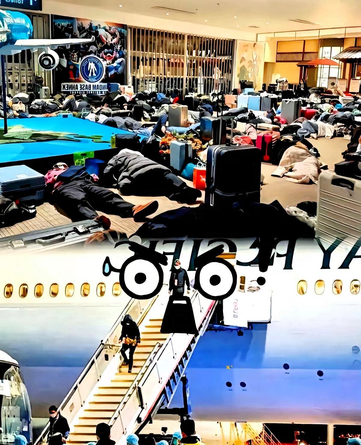 北海道机场那个视频，真是一绝。一群人把柜台围得水泄不通，一个男人涨红了脸，用手