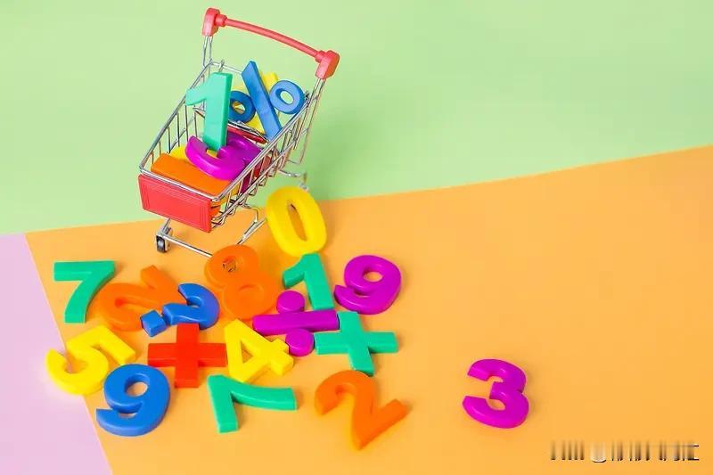 提高小学生数学思维，不用死磕难题。我觉得可以从这几方面入手。生活中处处是数学，