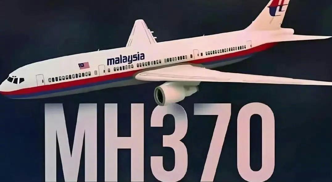 又近又远的事件，再多的赔偿也换不回身边人突然消失的绝望感，马航MH370乘客