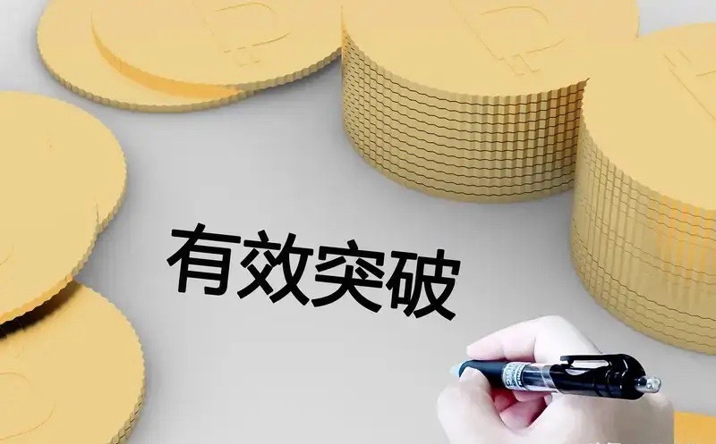 短线第一铁律：弱势不做！做不到这一点，再牛的高手也得亏！短线想不亏？先记住：弱势