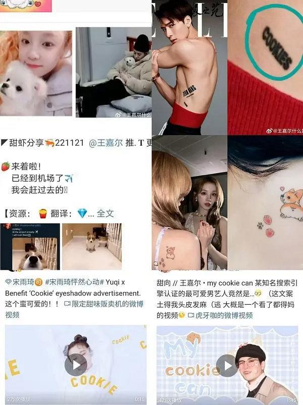遇到愿意给资源的男朋友其实也不错