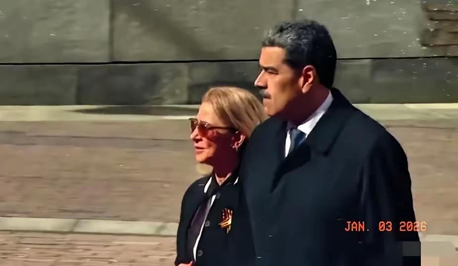 俄罗斯的当头一棒来了！美军突击仅用一个多小时就控制抓捕了委内瑞拉总统马杜罗，我就