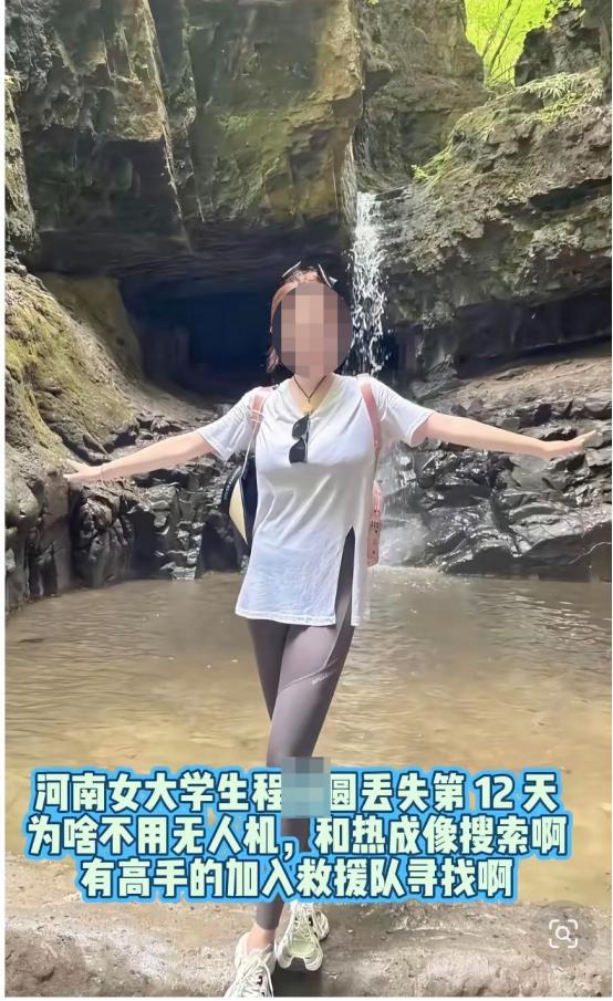南太行张良脑的悬崖顶端，一架重载无人机巨大的桨叶疯狂转动，发出低沉的嗡鸣。 