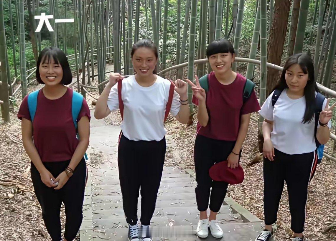 大学果然是美容院啊，4年过去人均都是女明星级别的。