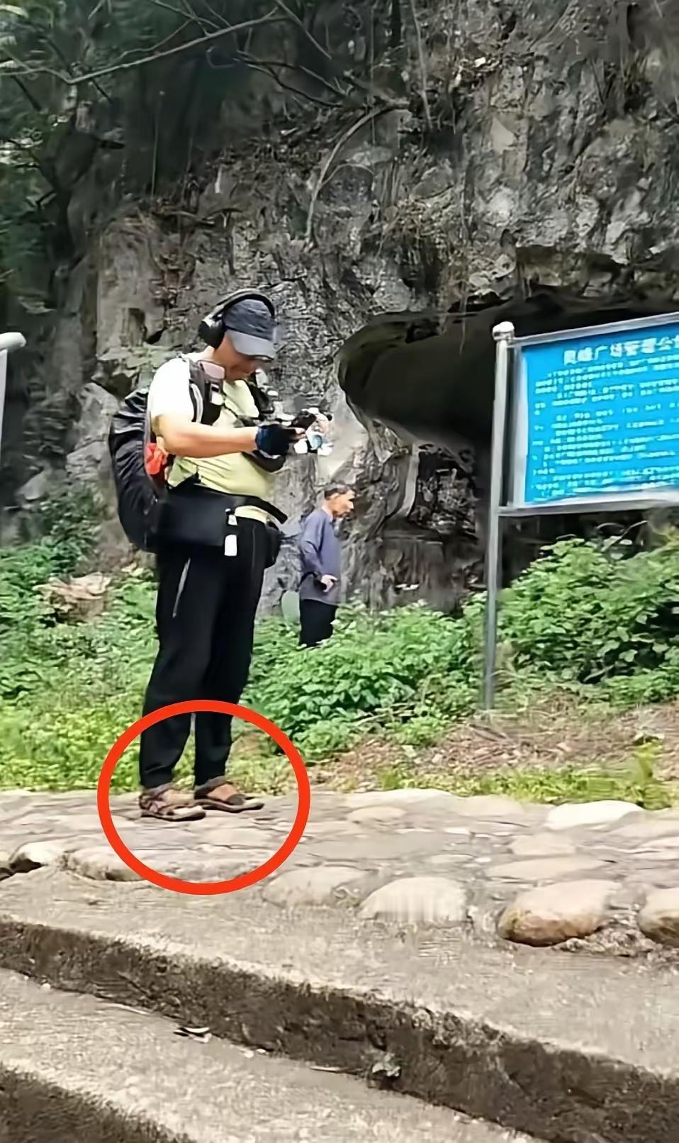 必须点赞！广西博主爬山揪出可疑人员，这波全民警惕心，给全国人打了样！​​总说间