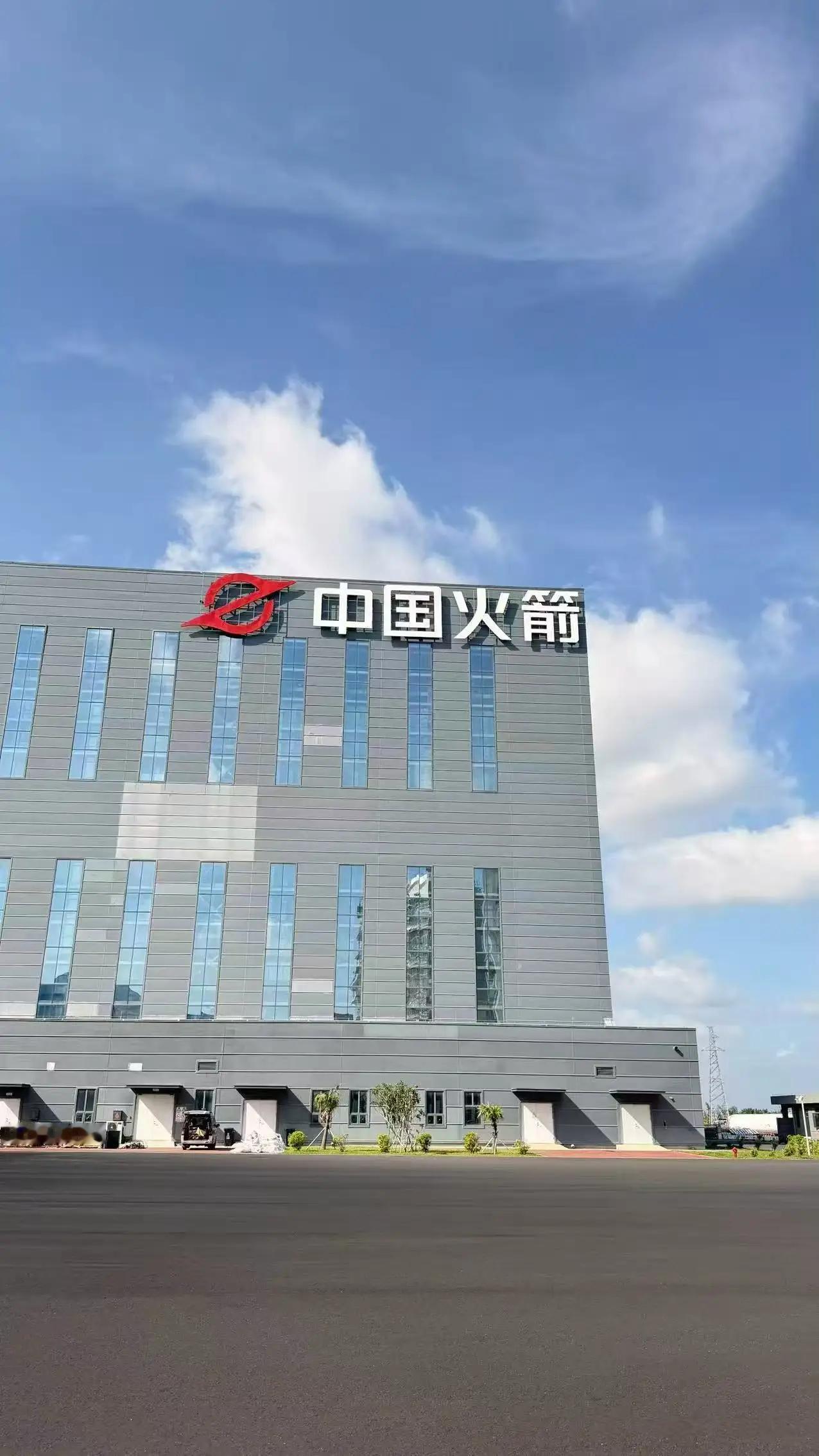 长征十二号运载火箭有多厉害长征十二号这波真的把国产商业航天的天花板捅破了。作